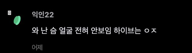 Screenshot 2025-08-14 at 5.49.07 PM